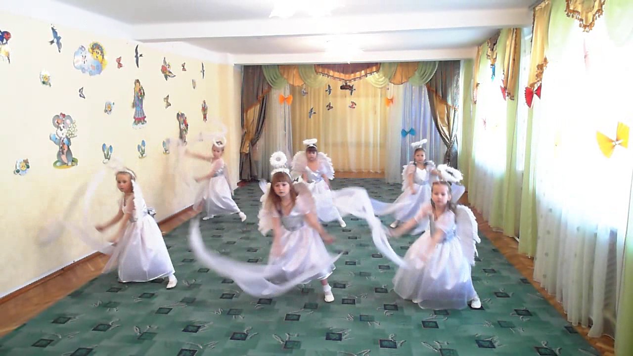 Танець ангелів