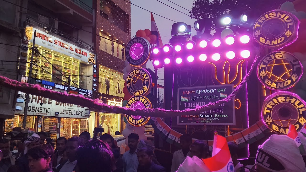 [{Chahat Na Hota}] Trishul Band Phulwari Patna || 2k26 Saraswati Puja Kadam kuan Bihar Patna 🎺🎷🥁🏆✨..