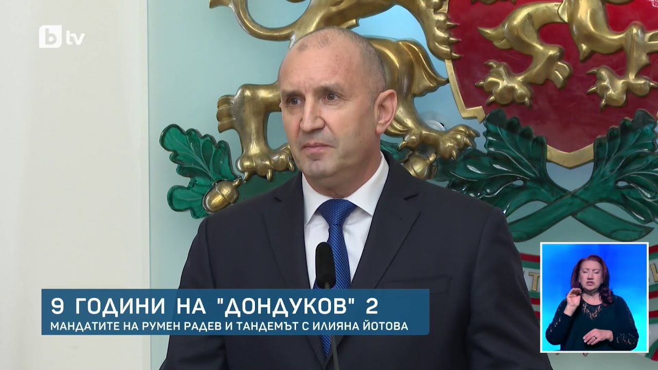 Рекордьор по служебни правителства и използването на вето: Кой е Румен Радев?