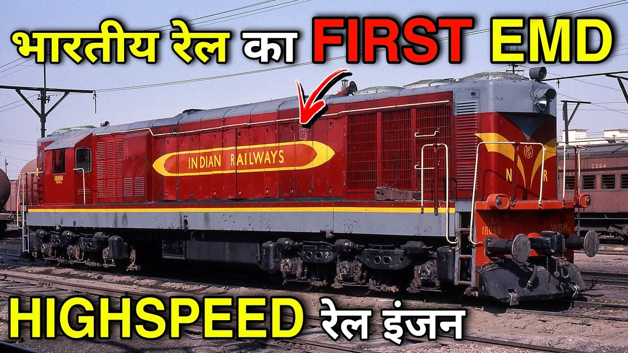 WDM4🇮🇳India's First Highspeed EMD locomotive🔥Fastest EMD Locomotive of Indian Railways till 1980s