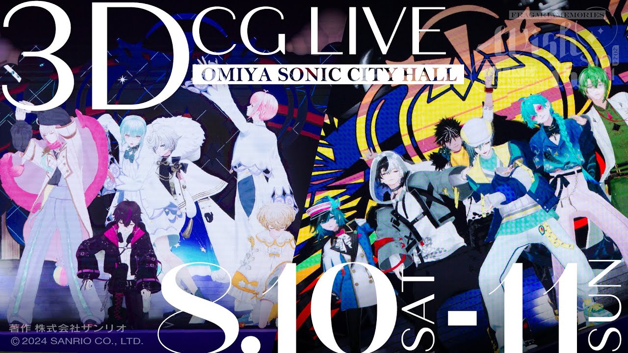 【ダイジェスト】「フラガリアメモリーズ 1st LIVE & FAN MEETING 〜Wish is …〜」楽曲+MC Ver.