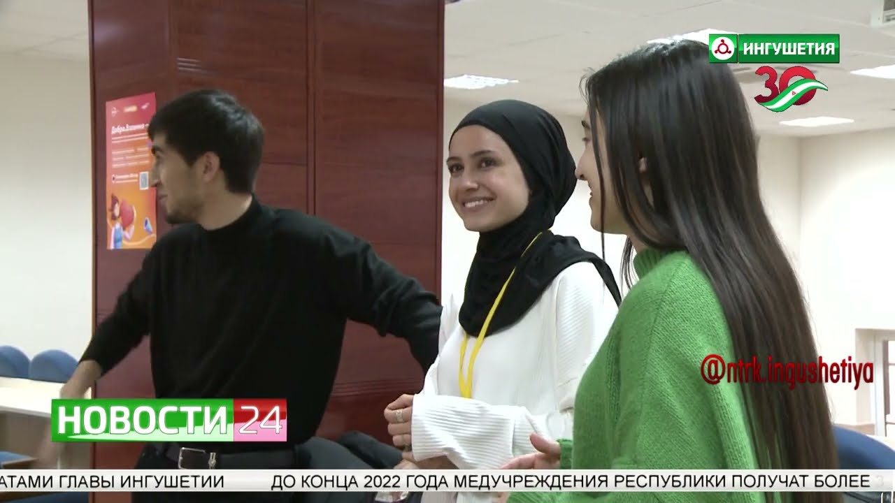 Студентка ИнгГУ Дайси Цечоева приняла участие в реалити - шоу 