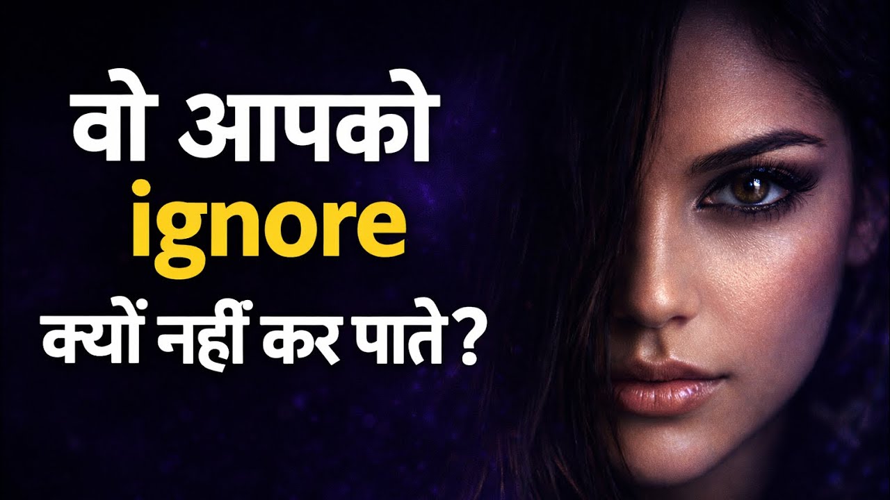 आप उन्हें इतने अच्छे क्यों लगते हो । Current felling Tarot Reading 