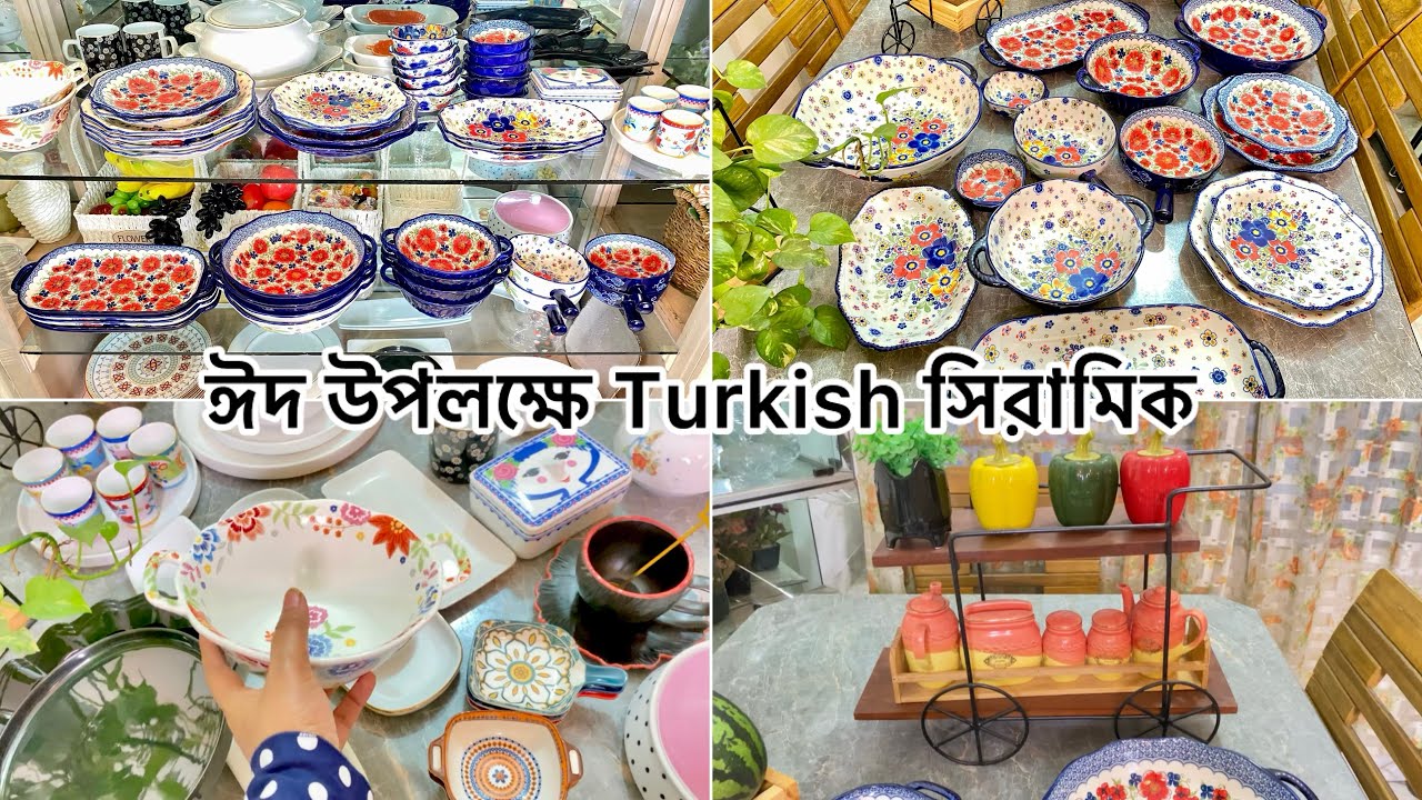 কম টাকার সব সিরামিক দেখালাম || Low Price Ceramics Collection || 