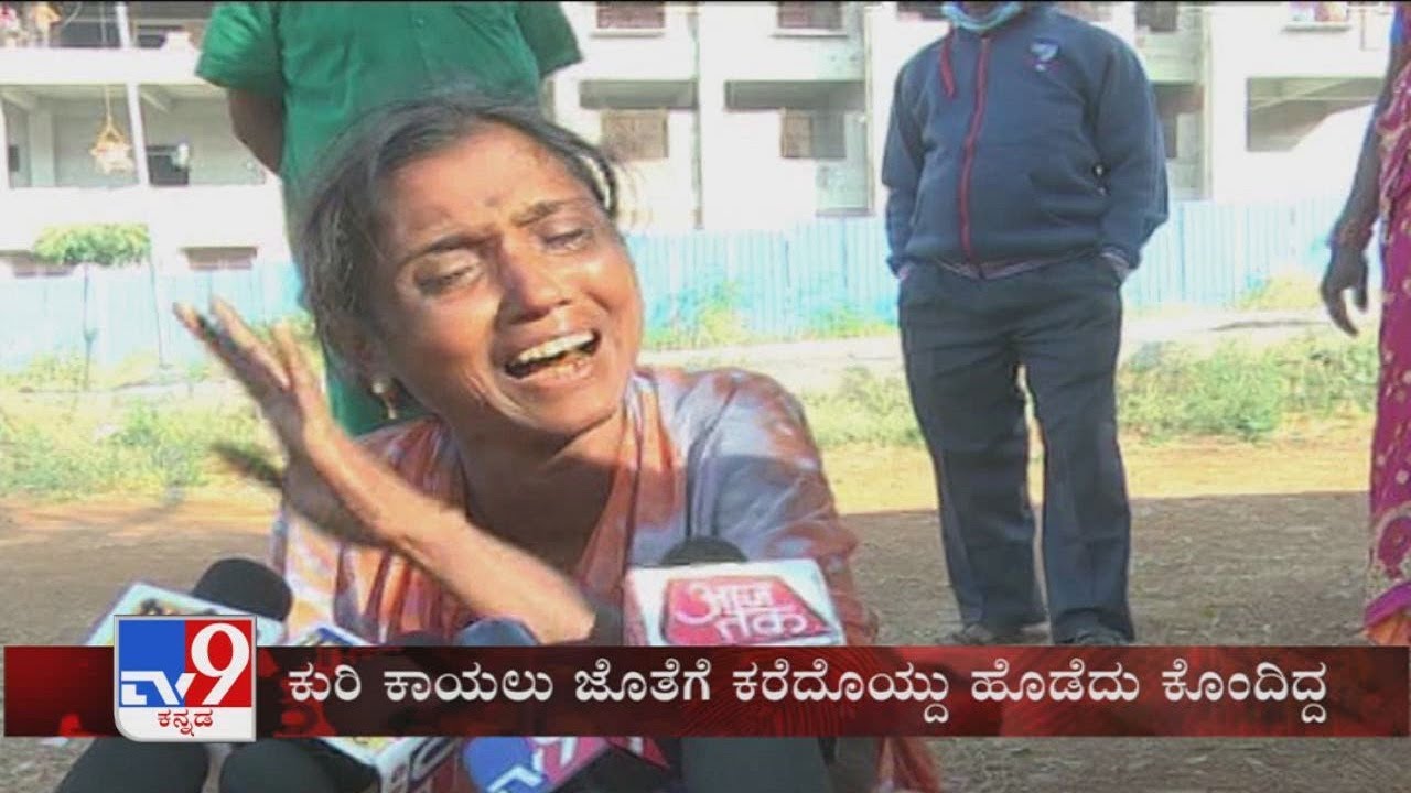 TV9 Warrant: Husband kills wife over suspicion of having an extra-marital affair in Gadag