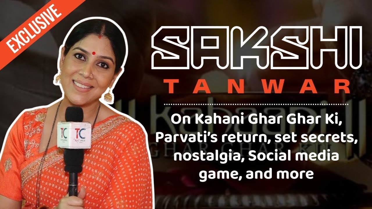 Sakshi Tanwar interview