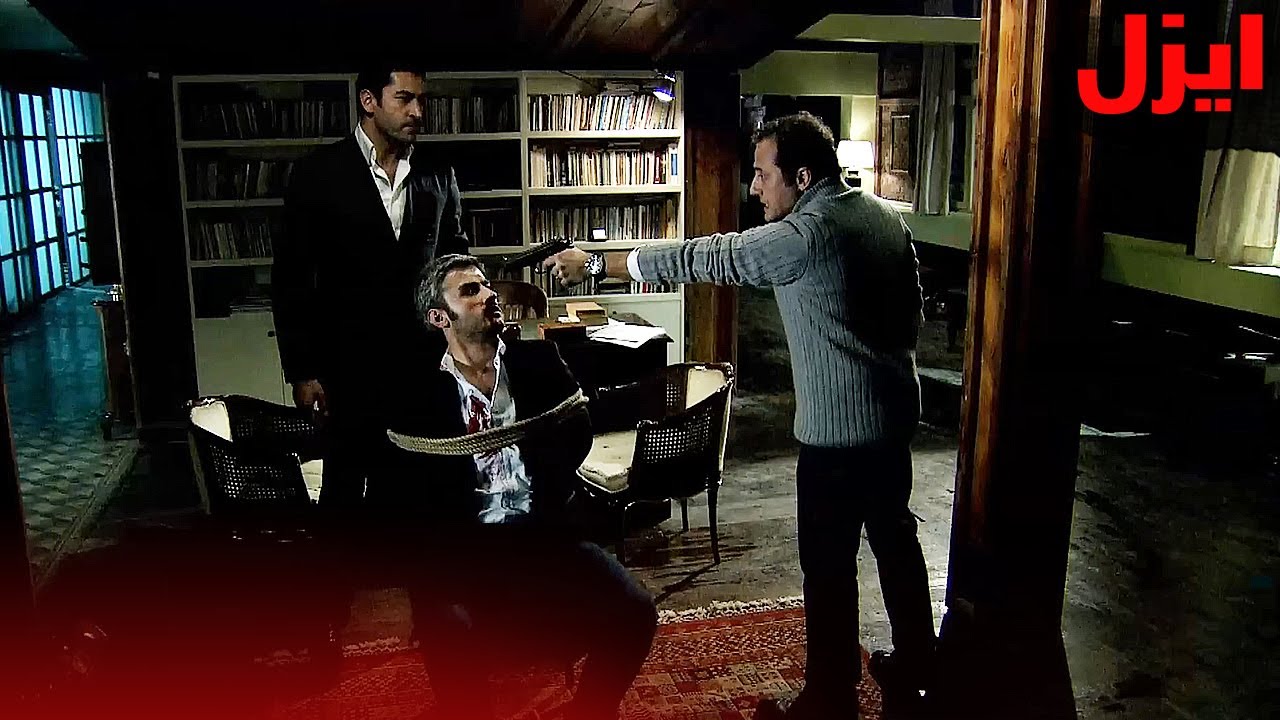 لقد لعبو لعبة على ايزل.... - أيزل بيرقدار