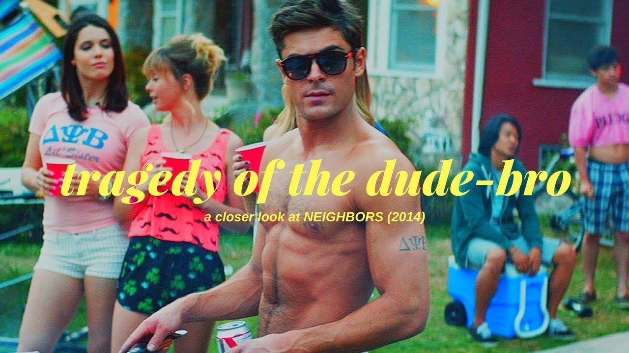 NEIGHBORS (2014): Smarter Than You Think - A Video Essay