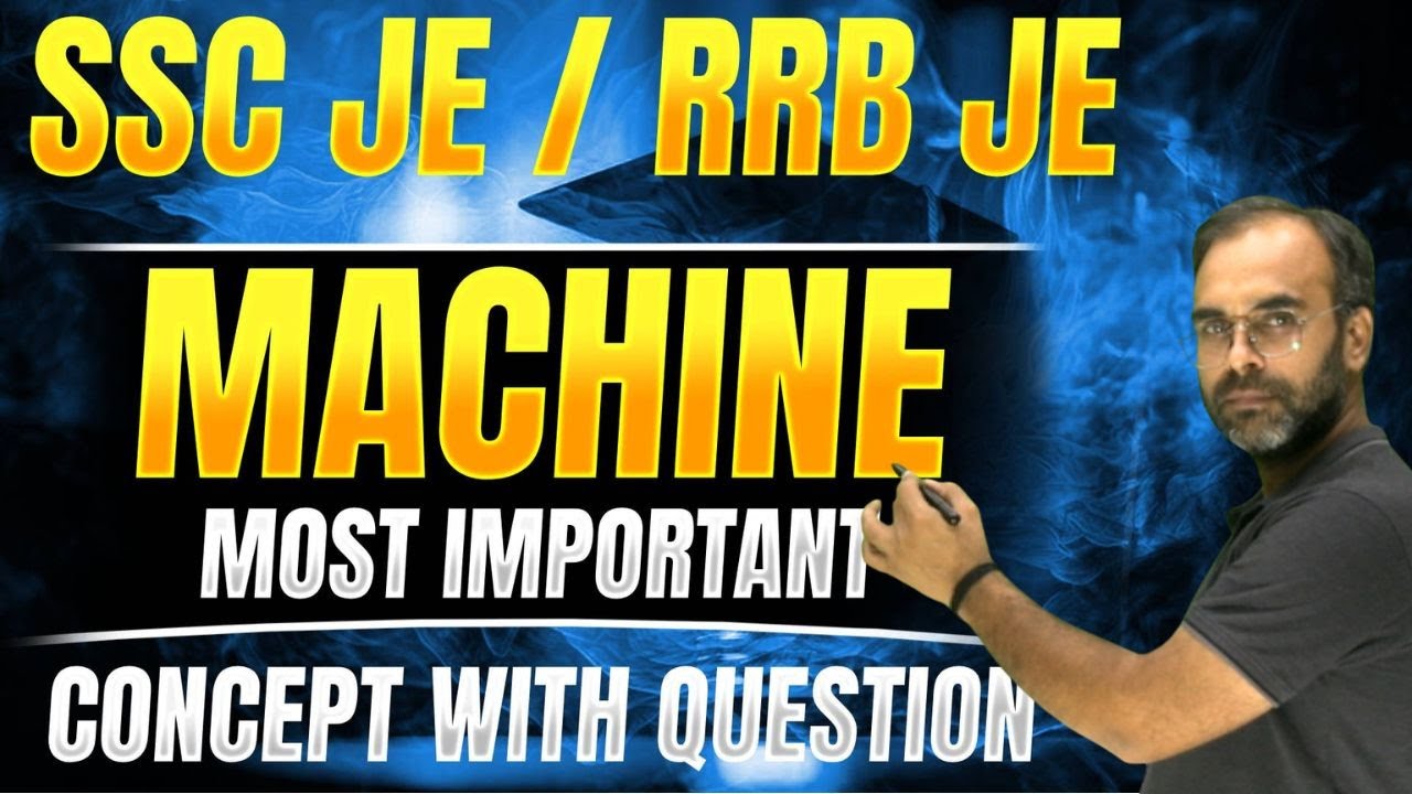 SSC JE 2025 | MOST EXPECTED QUESTION (MACHINE) PART-3❤️  | #sscje #jkssbje #rrbje     #sureshsir