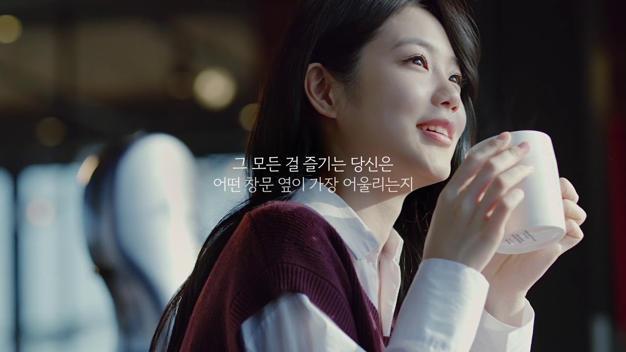 2018 투썸플레이스 브랜드 필름