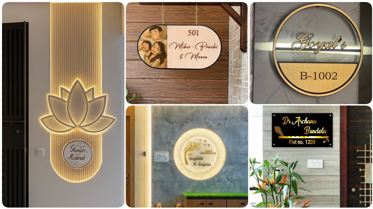Best Name Plate Designs 2026 || Latest Name Plate Designs 2026|| Modern Name Plates 2026