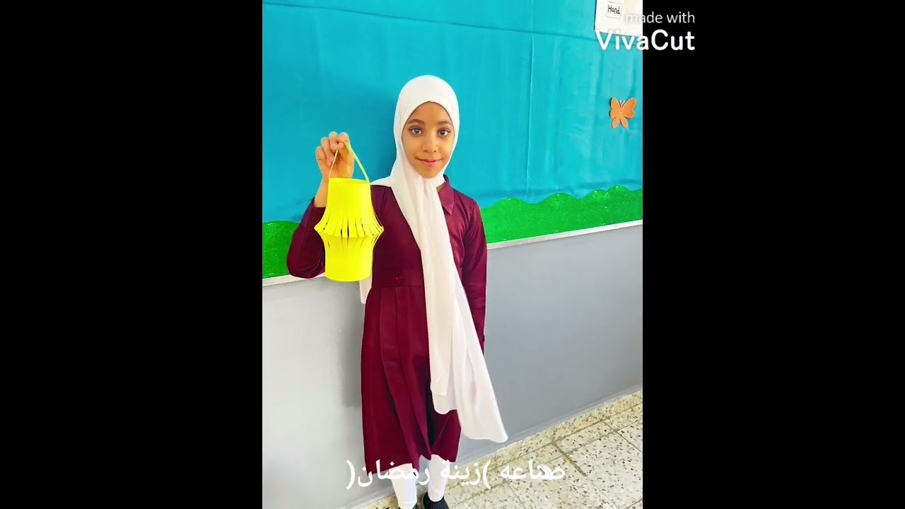 رمضانيات