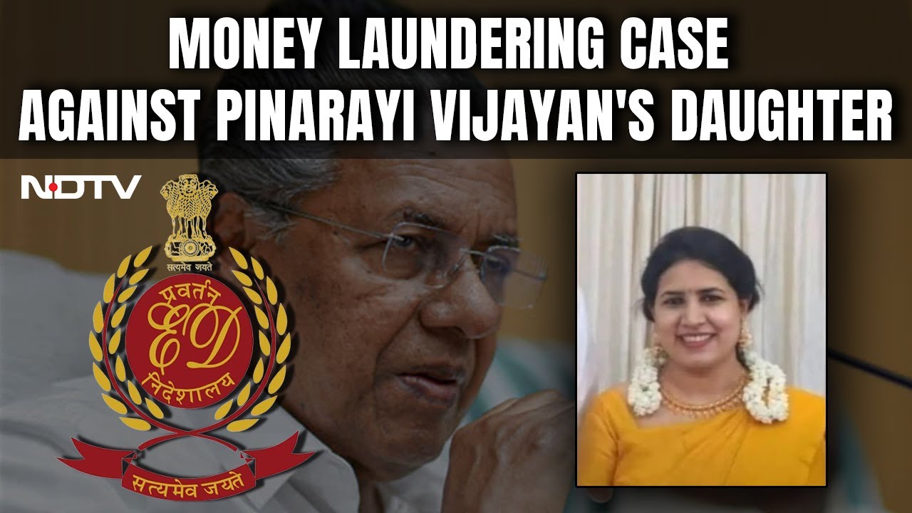 Veena Vijayan | Probe Agency Files Money Laundering Case Against Pinarayi Vijayan's Daughter