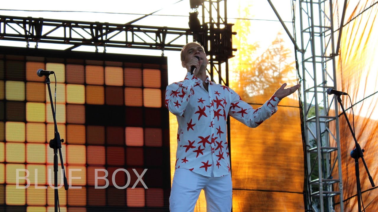 BLUE BOX - Posłuchaj serca (Dni Ornety 2019)