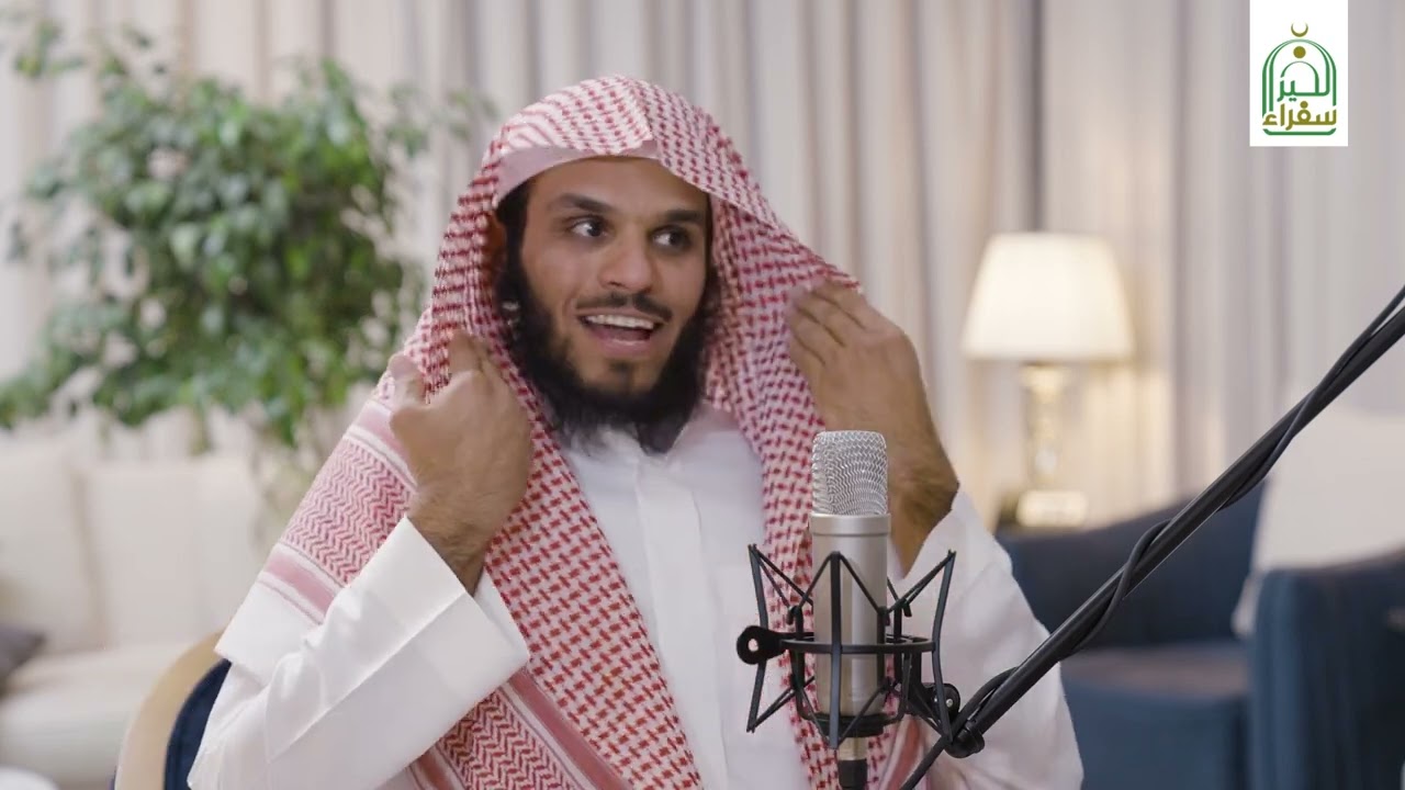 إنما الصبر ساعة | الحلقة 3 | الشيخ: ناصر الحميد | برنامج #كفاح​​ برعاية: #سفراء_الخير​