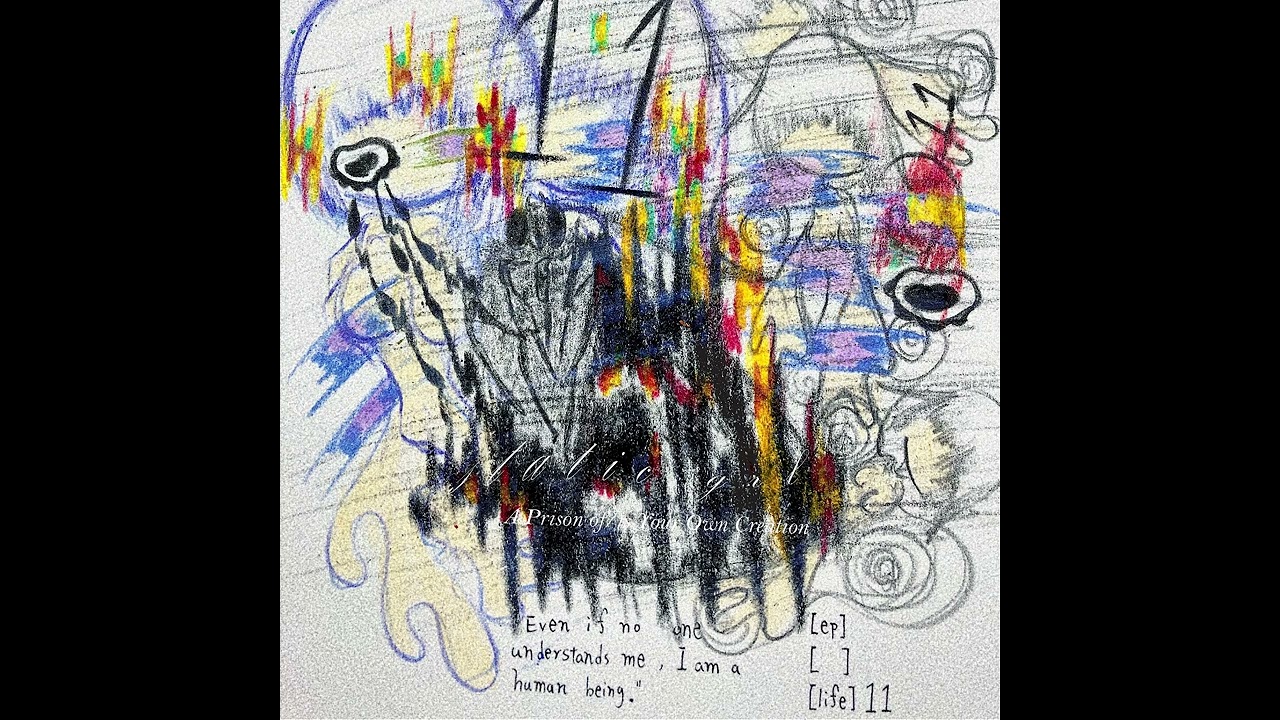 A Prison of/is Your Own Creation