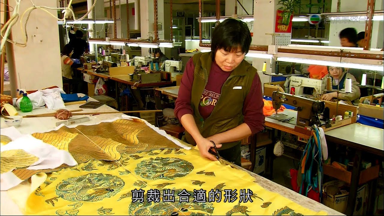 粵劇的幕後功臣，戲服廣告畫製作，編劇家(葉紹德、溫誌鵬)
