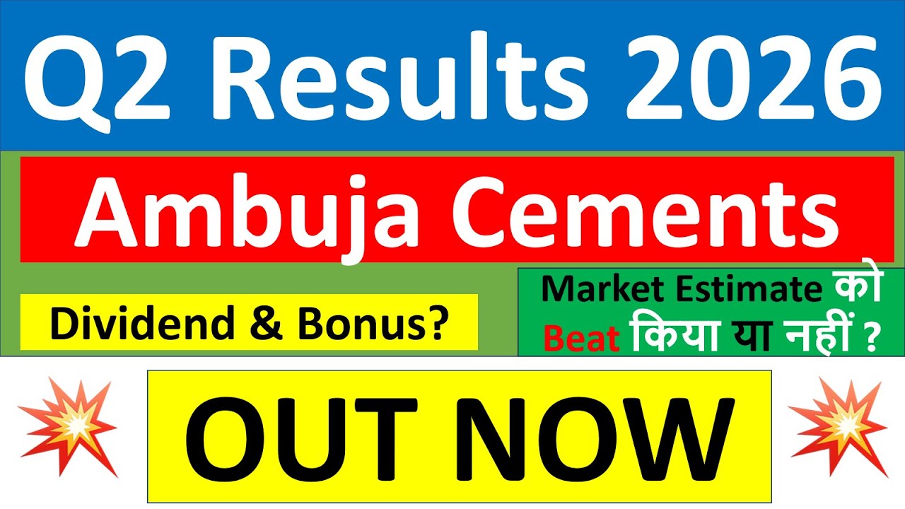 Ambuja Cements Q2 results 2026 | Ambuja Cements results today | Ambuja Cements Share News today