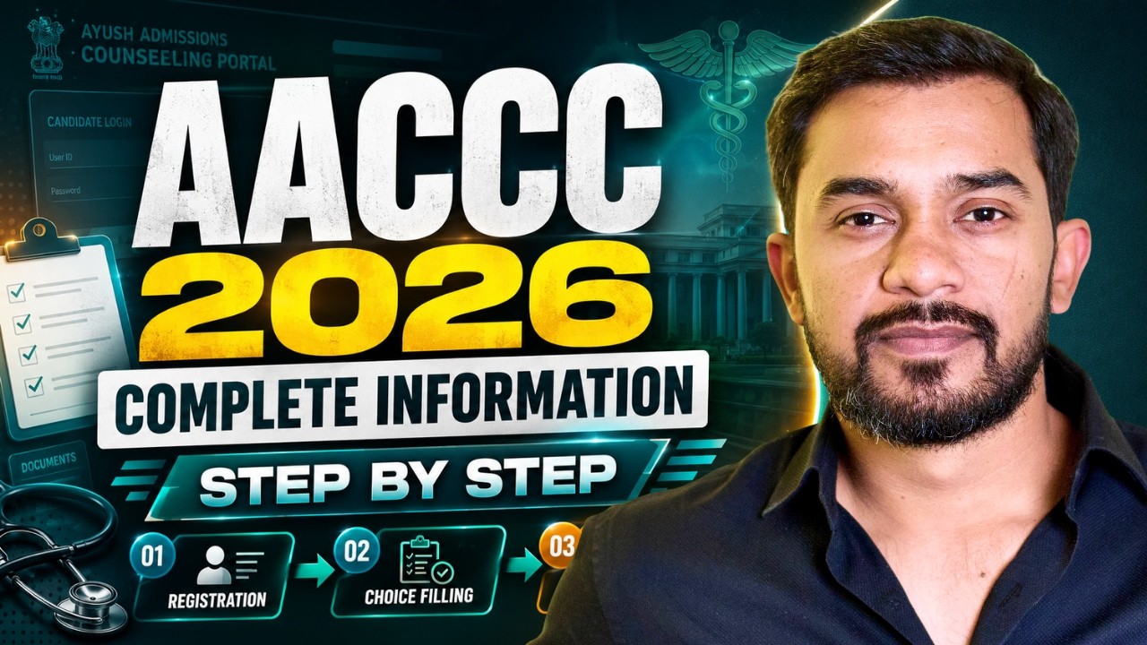 AYUSH COUNSELING AACCC 2026 STEP BY STEP GUIDE | REGISTRATION, FREE EXIT, FEE , SEAT, MATRIX