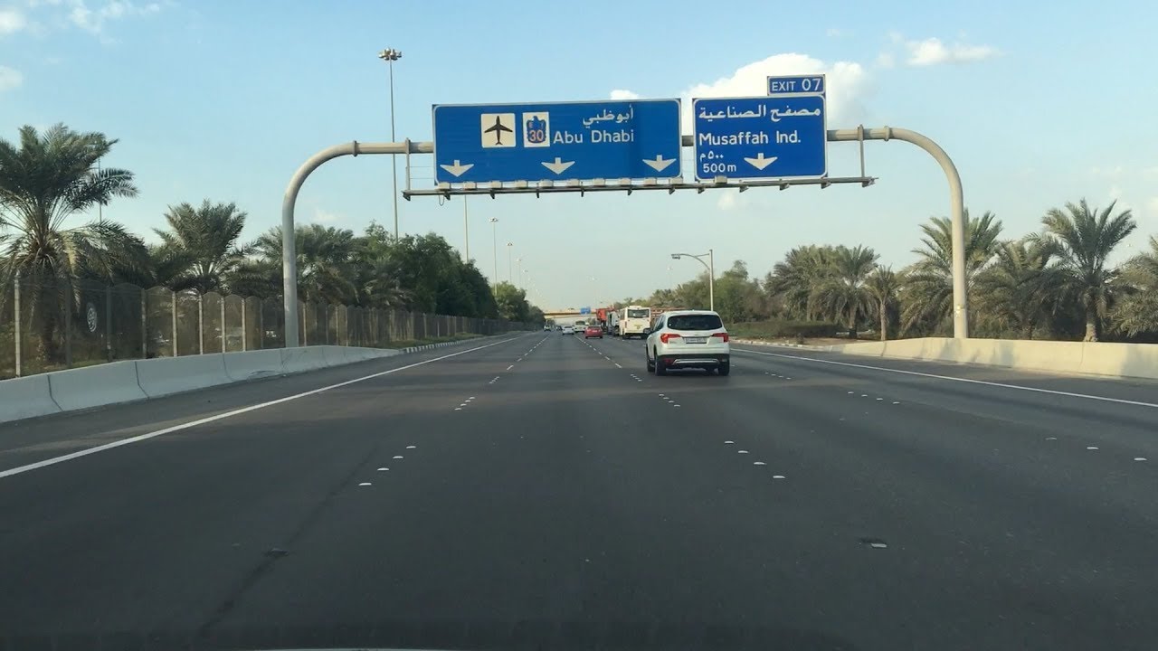 Street view | Car Drive | Musaffah to Maqta Bridge, Abu Dhabi, UAE| جسر المقطع