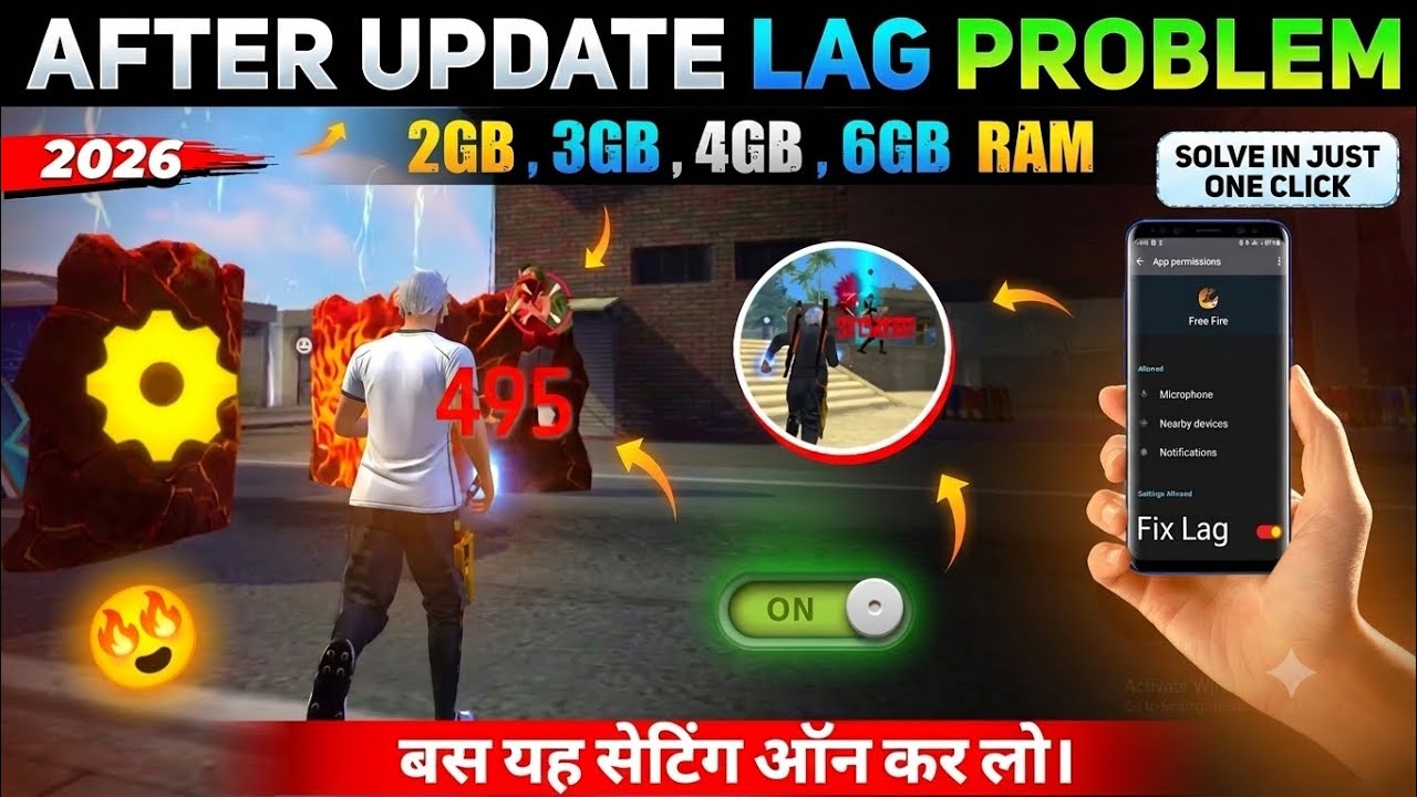 Fix Leg Problem In Free Fire | How To Fix leg Problem 2gb, 3gb, 4gb,6gb Mobile 👽 | Free Fire Max lag