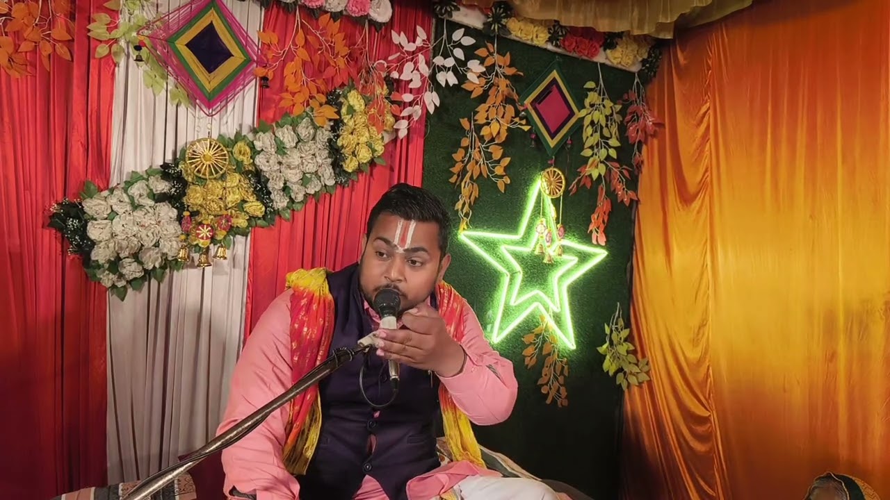  Dont touch my gagari Mohan Rasiya पंडित मनीष शास्त्रीद्वारा मो08081409957