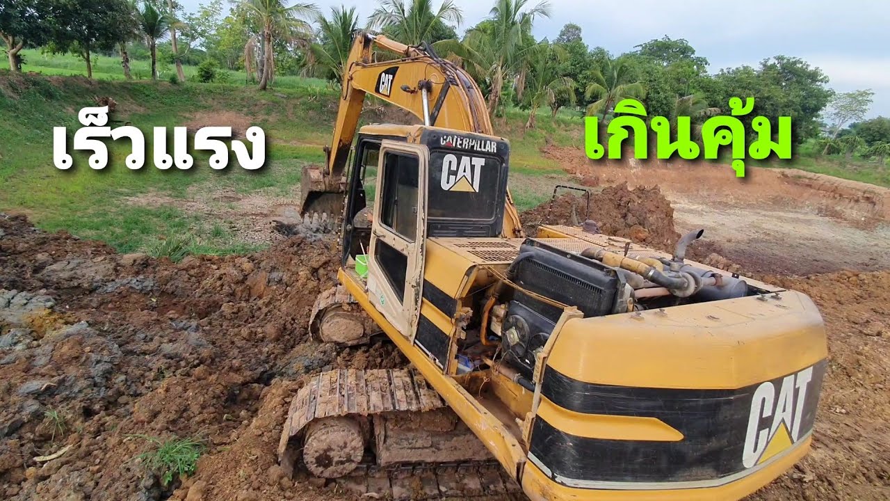 !!.ปั๊มเก่าเป็นอะไรทำไมถึงต้องเปลี่ยนปั๊ม k3v CAT 320B