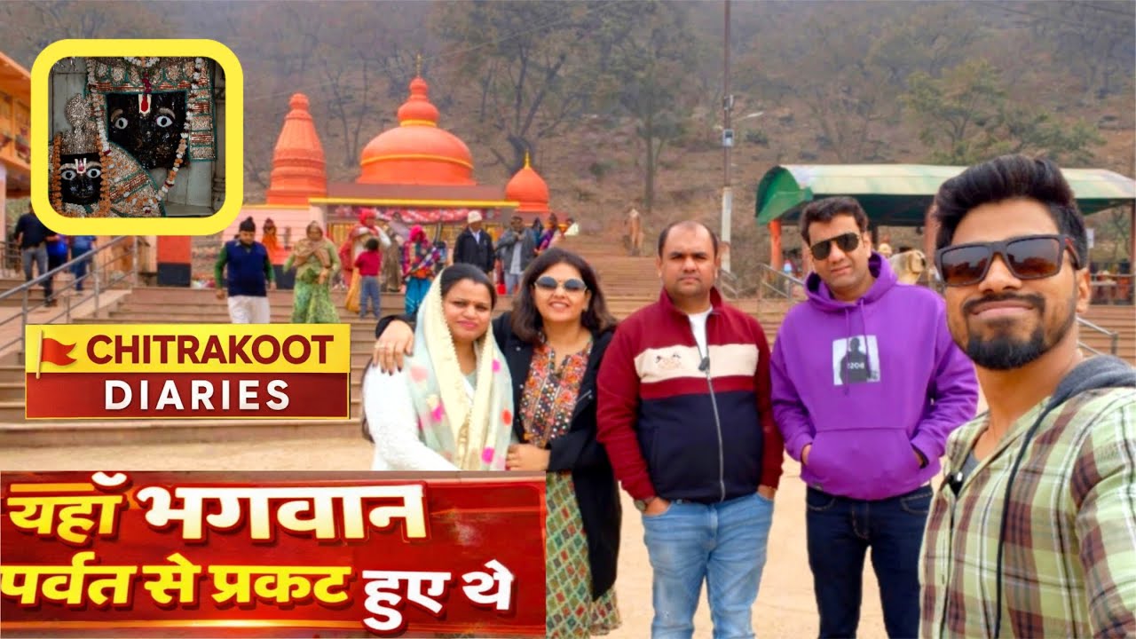 Vlog - 9 | Day-5 Kamtanath Darshan Chitrakoot Dham   | Full Vlog | #darshan #vlog