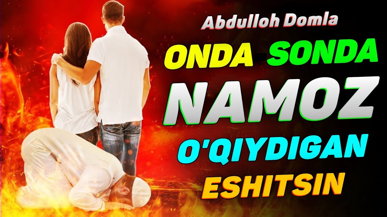 Намозга хуши йўқлар, яхшилаб эшитсин! ~Абдуллох Домла 2022~Abdulloh Domla 2022 #abdullohdomla