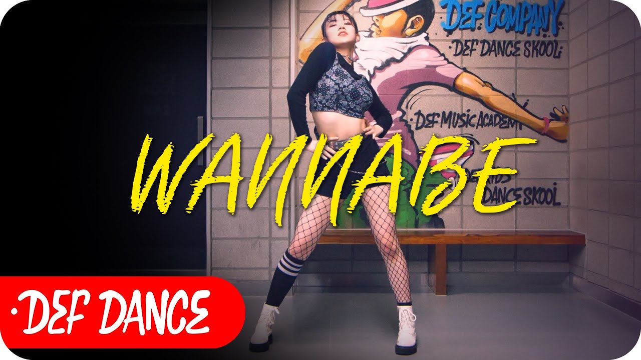 [Evaluation] ITZY 있지 - WANNABE (워너비) 안무 올 데프커버댄스 솔로평가 거울모드ㅣNo.1 댄스학원 DEF KPOPDANCECOVER 데프빨리평가 가요안무
