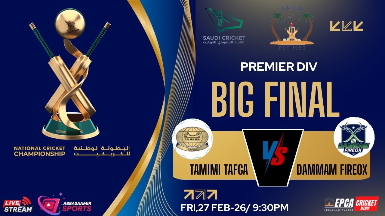 NCC Semifinal Premier Div fiinal Tamimi group vs Dammam fireox season 25-26