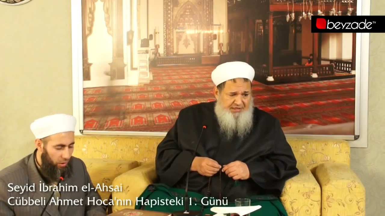 قراءة حزب الامام النووي وحزب ابن عجيل العلامة المحدث السيد ابراهيم الخليفة الأحسائي