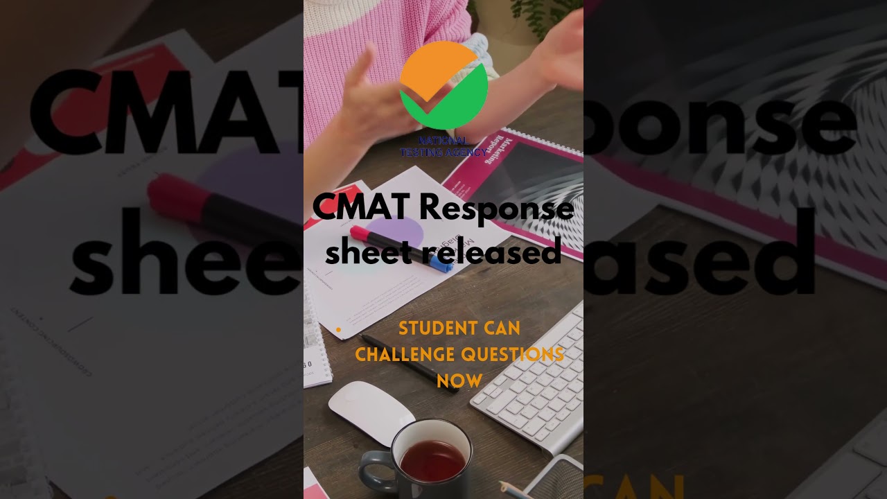 #shorts CMAT 2023 Response sheet out | Challenge the answers till 14th May | Cmat 2023 results out.