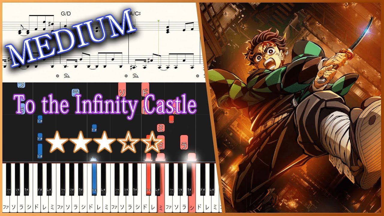 Demon Slayer - To the Infinity Castle - Medium Piano Tutorial + Sheets【Piano Arrangement】