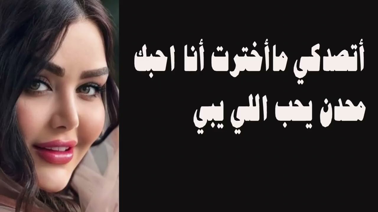 ((( أبعتذر )))  موسى خضر المذيب  ----  روائع الأغاني الخليجيه