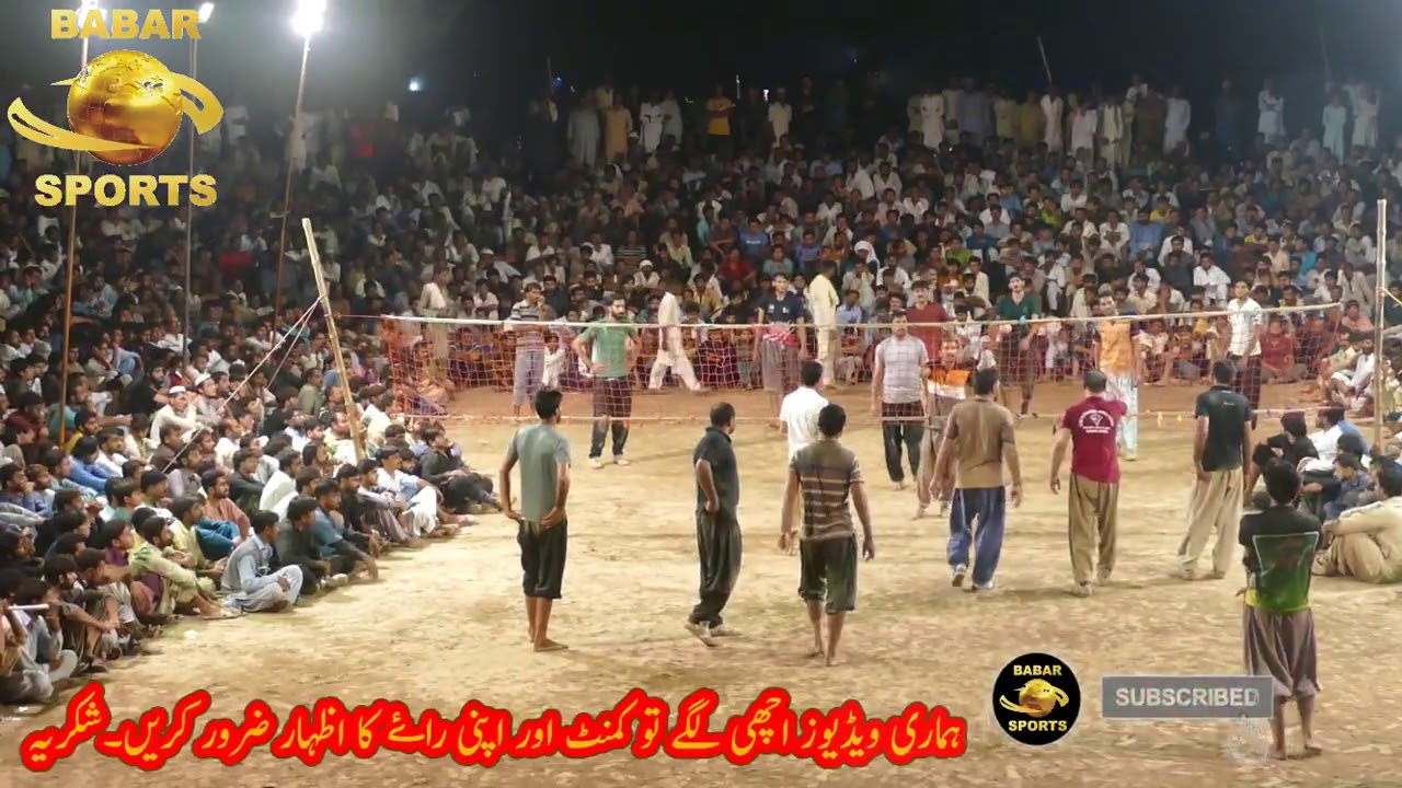 Akhtar Bloach VS Noveed Warriachکانجو سٹیڈیم چینوٹ دوسری گیم پارٹ3 شوٹنگ والی بال نیومیچ 11-09-2020