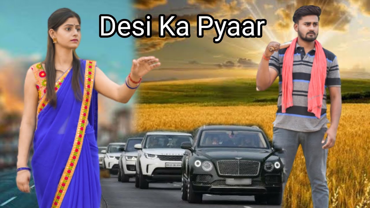 देसी का प्यार | Har Ladka Galat Nahi Hota | Vipin Yadav