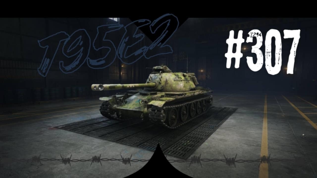 Podbijamy #1 - T95E2 - czołg z innej epoki