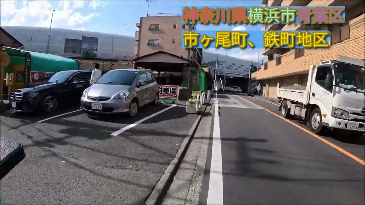 中山駅～川和町～市ヶ尾～青葉鉄町　車載停車シミュレーション　各駅停車