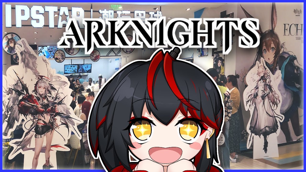 I WENT TO AN ARKNIGHTS CAFE!! 5th Anniversary!!