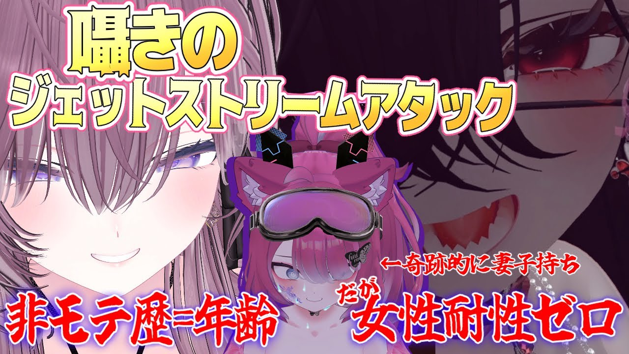 【VRChat】エ〇女に囁かれても敗けないが？【イヤホン推奨】