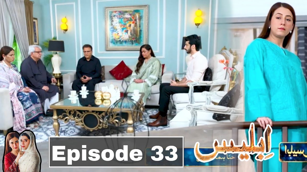 Iblees Episode 33 teaser promo review _ Latest drama Official 