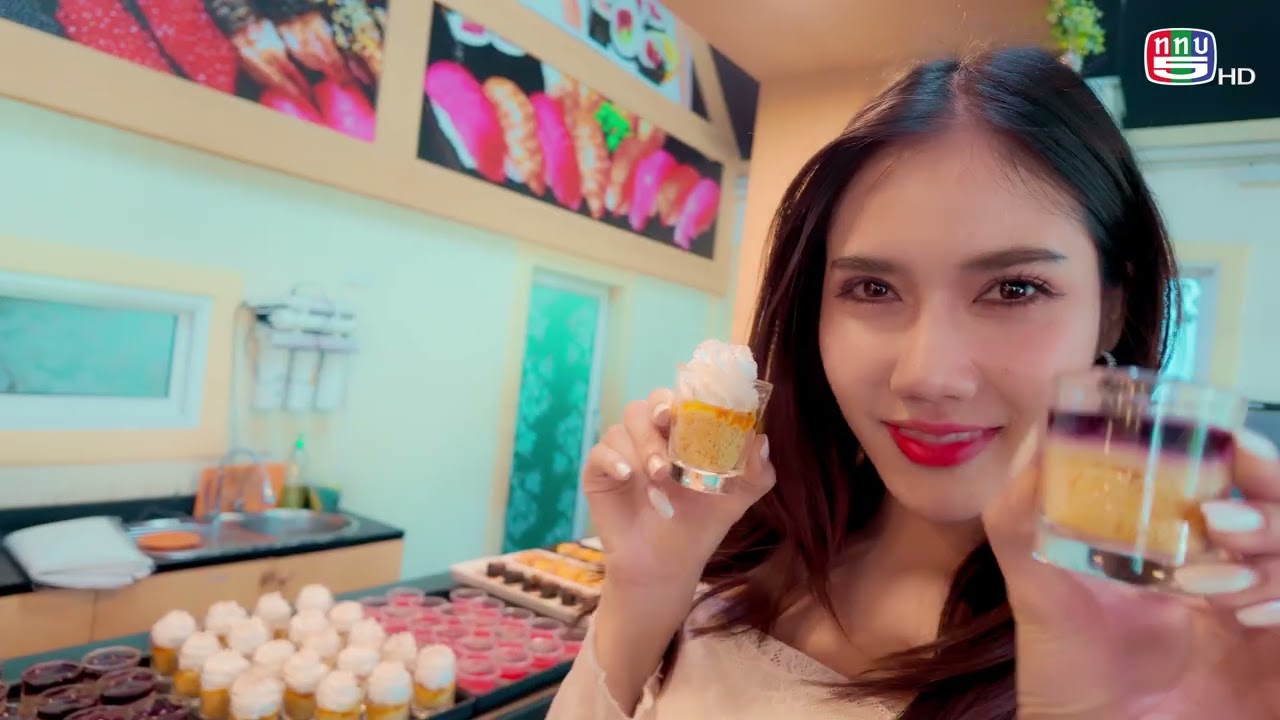 อรุณสวัสดิ์ยามเช้า ออกอากาศวันที่ 17 ก พ 69