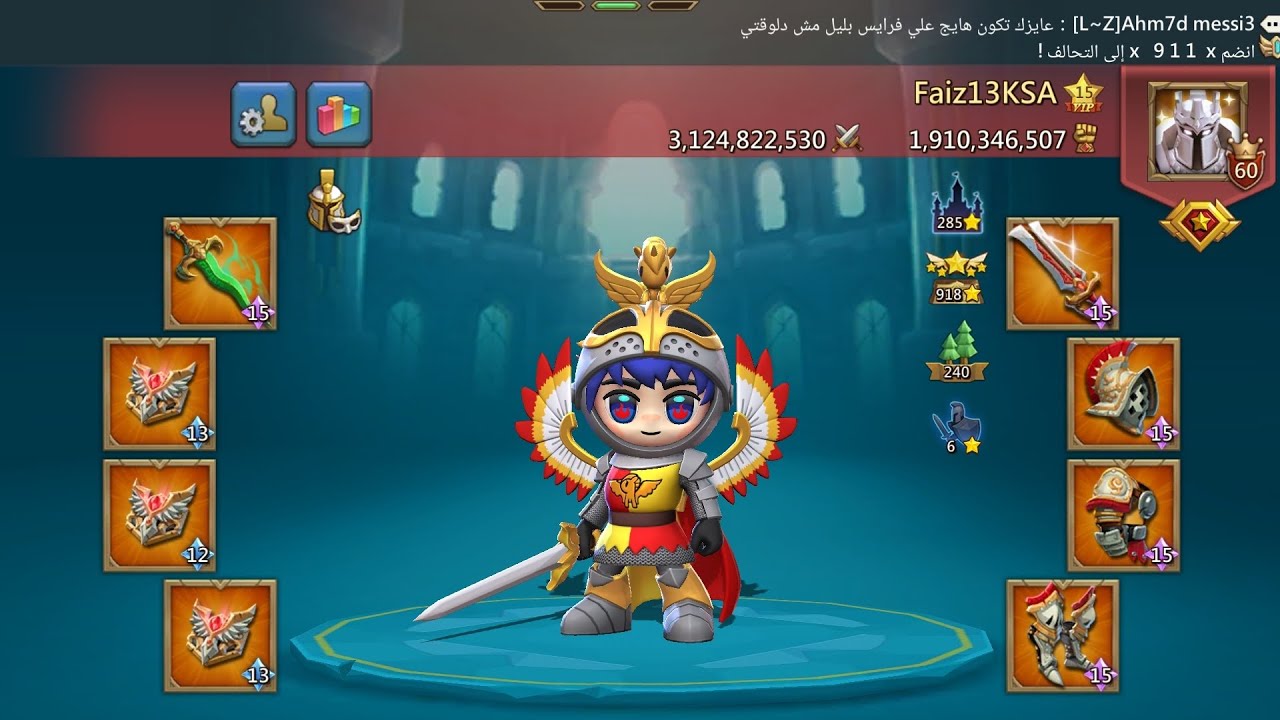 Whistling Party 2.7b with Mix featuring the Emperor #lordsmobile 