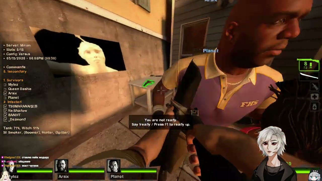 Left 4 Dead 2 - ???