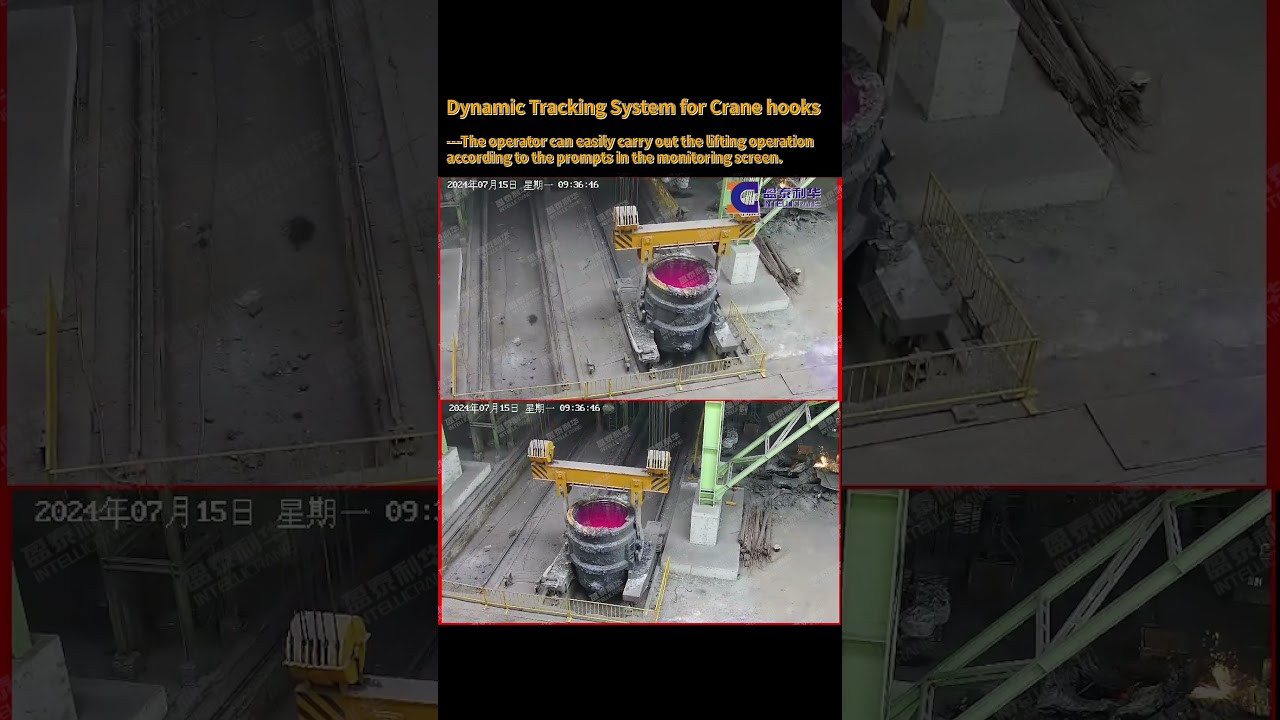 Failure to hang on steady causes molten metal to tip over? Artificial intelligence helps.