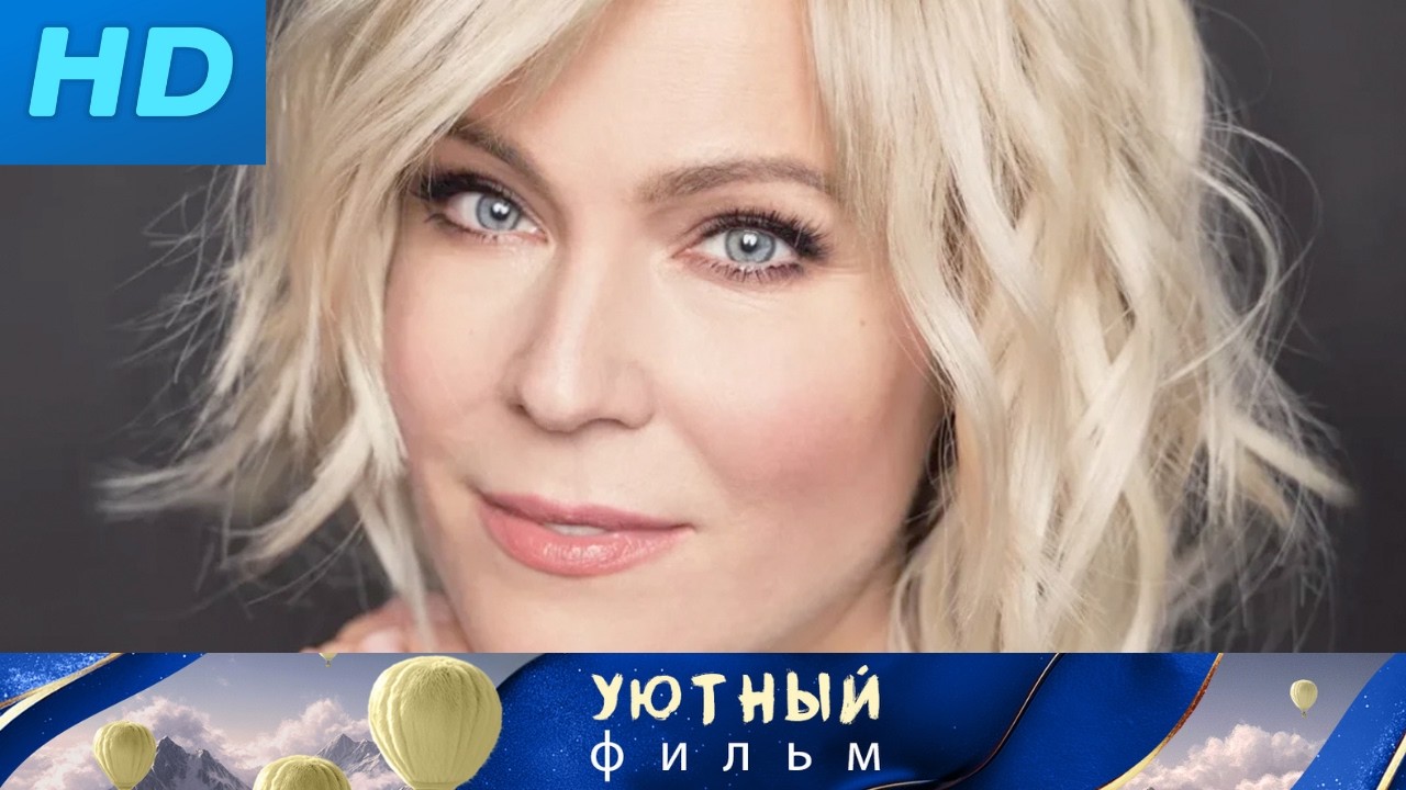 ОНА ВРАЧ ОТ БОГА-ОН ЮРИСТ КОТОРЫЙ ГОТОВ УНИЧТОЖИТЬ ЕЁ! Без вины виноватая ! ВСЕ СЕРИИ !