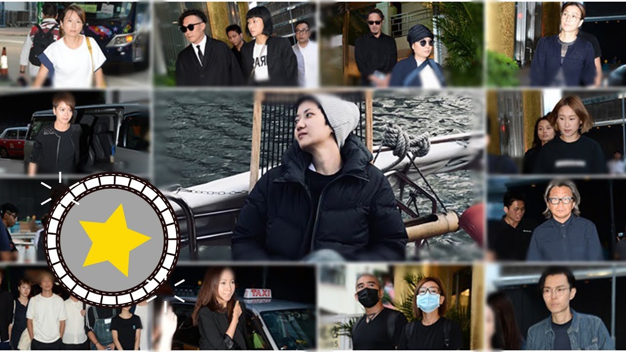 【盧凱彤告別禮】Ellen生前人緣極佳 群星到靈堂弔唁 (2018.08.13) | MING PAO CANADA | MING PAO TORONTO