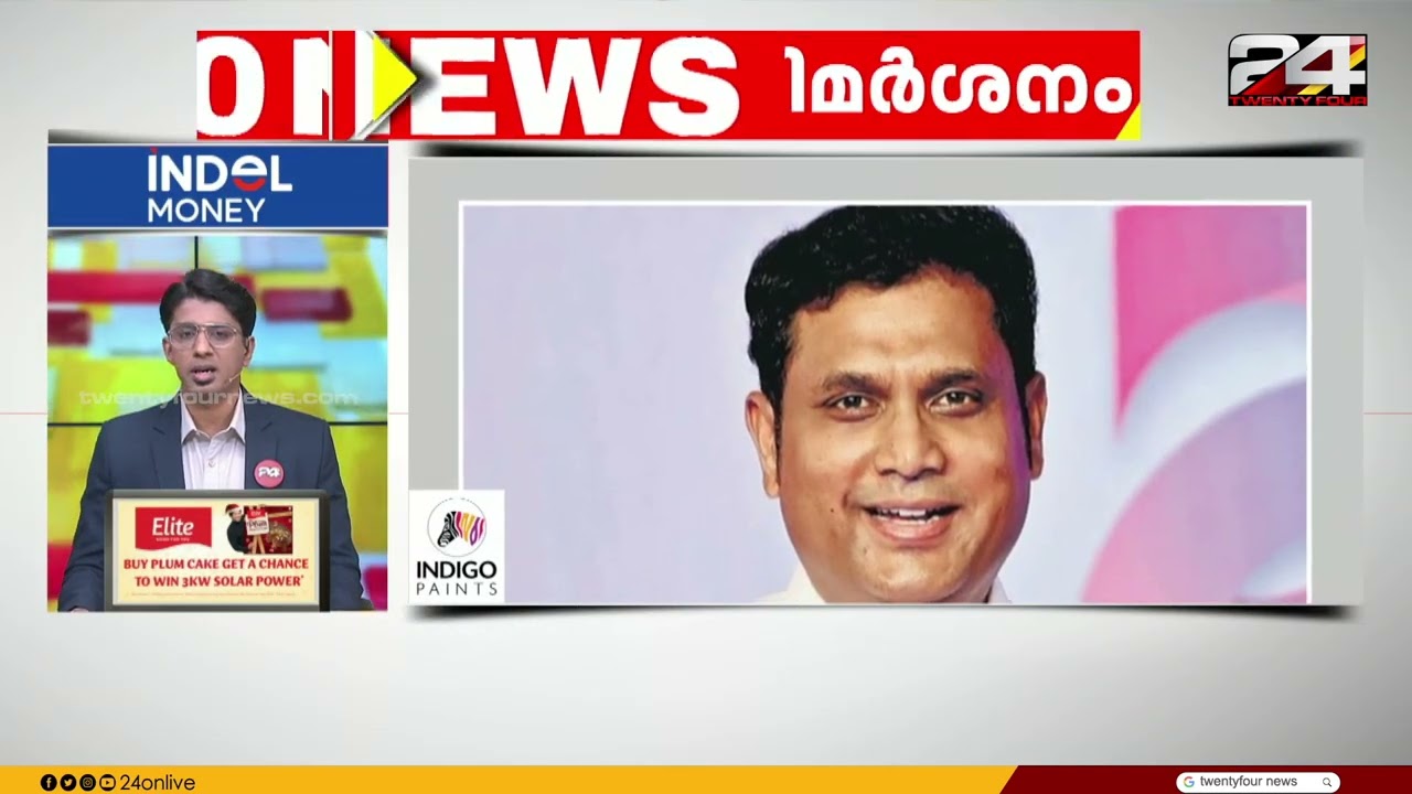 100 News | 100 Top News Of The Day | Gokul Ravi | 17 January 2026 | 24 News