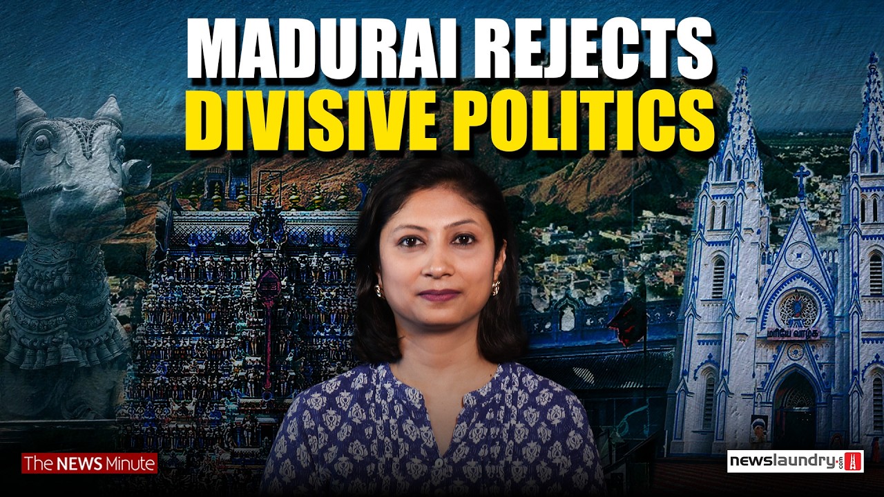 Why communal politics fails in Tamil Nadu&rsquo;s Madurai